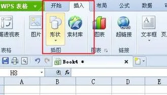 wps表格制图加大字体 | WPS表格打