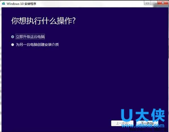 win10官方镜像下载地址？win10镜像下载教程