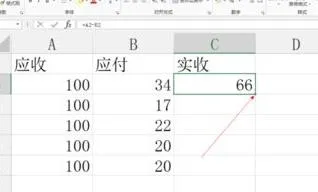 wps表格让正负实现加减法 | WPS表格设置自动加减