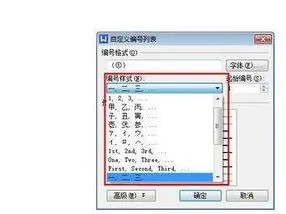 wps智能自动填充 | 在手机上用WPS