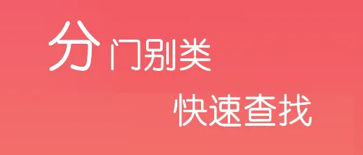 追剧影视大全app免费下载推荐 追剧