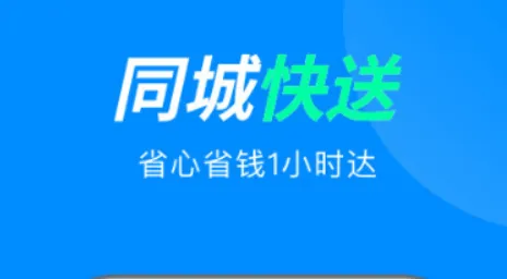 泰国外卖软件有哪些 热门好用的外