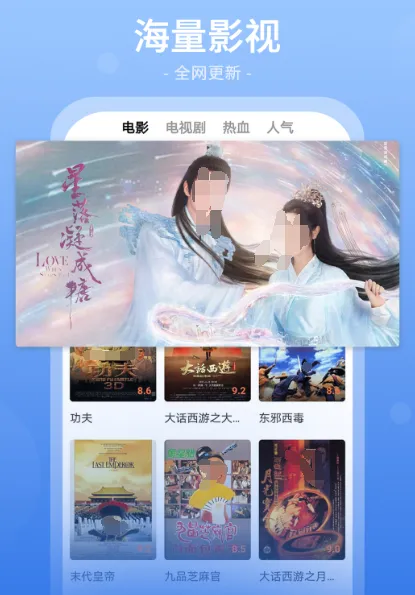 追韩剧app下载 可以追韩剧软件排行