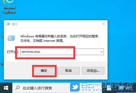 Win10,系统驱动,打印机驱动步骤