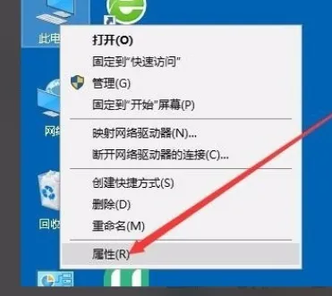 Win10系统无法设置移动热点怎么办？