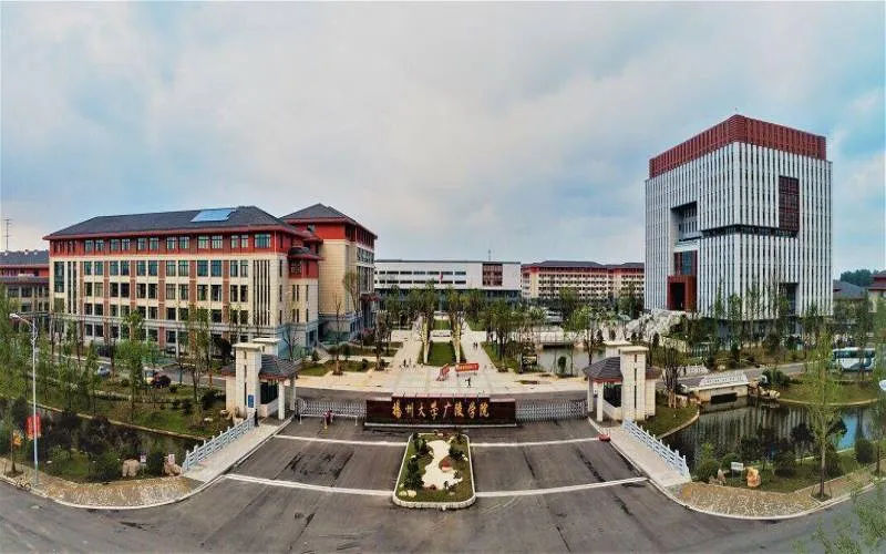 扬州大学广陵学院几本 | 属于公办还是民办学校