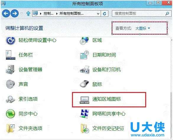 快速解决Win10系统手动添加无线配置文件的方法