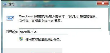 win10电脑home键在哪的详细介绍(win10 home版)