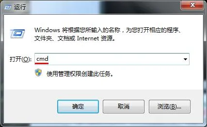 Windows无法完成格式化怎么办？(wind