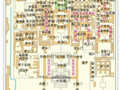 故宫属于北京哪个区 | 故宫位于北京城中心的海淀区