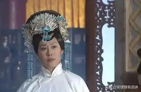 清朝皇后列表排名表 | 清朝29位皇后出身大揭秘