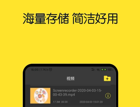 电视剧播放器有哪些软件好用 最受欢迎的电视剧播放器app分享