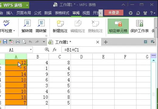 在wps表格中自定义公式 | WPS表格中的公式设置啊