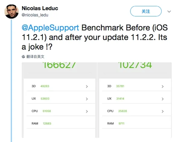 iPhone升级iOS 11.2.2后怎么样？性能狂下降
