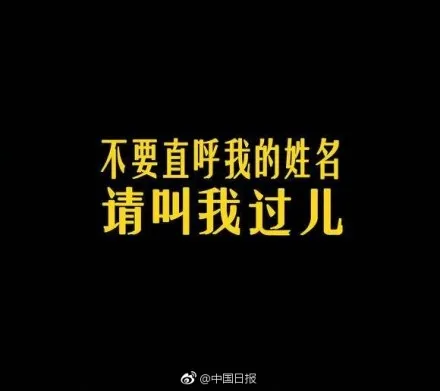 2018国考成绩出来了吗？合格线多少？附成绩要求