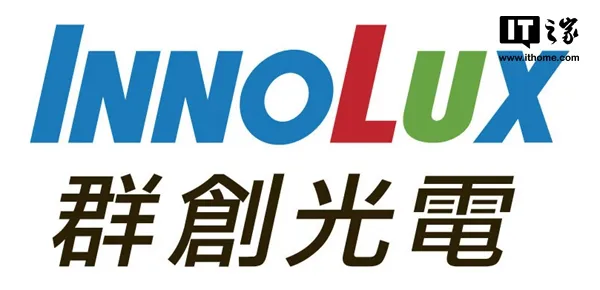 富士康旗下群创光电今年裁员1万人！