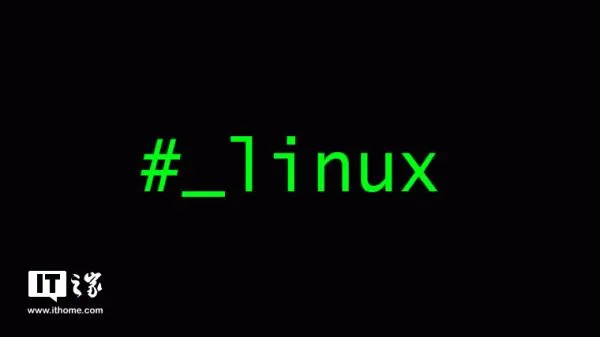 Linux为什么抛弃旧款CPU支持？减少50万行代码是怎么回事？