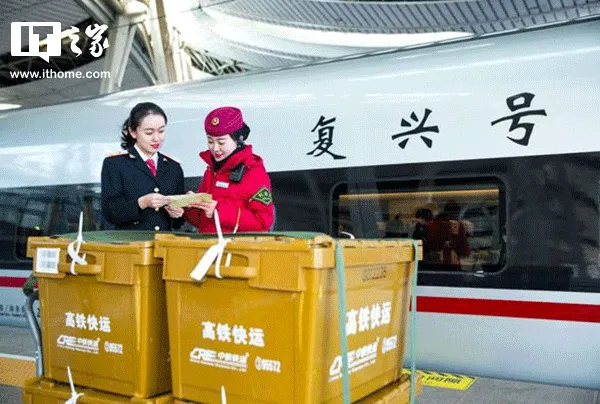 中铁快运为什么与顺丰等企业加强合作？