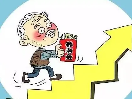 社保资金为什么被侵吞？背后真相令人震惊你千万要小心