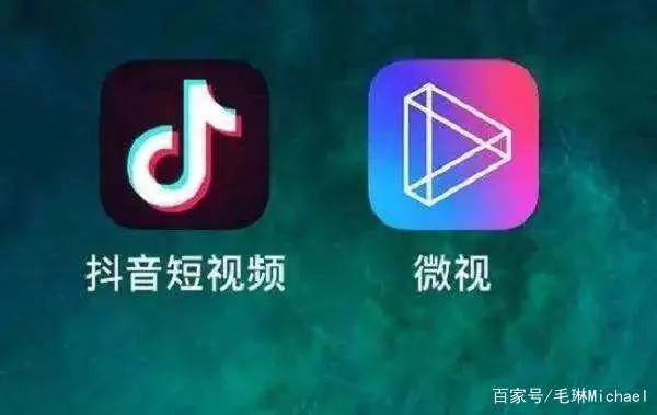 抖音的朋友们，对不起是什么梗？抖音博物馆视频为什么腾讯下架？