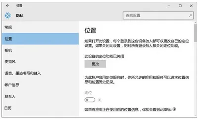 Win10系统电脑DVD光盘无法读取怎么办？ 【win10dvd光驱不读光盘】