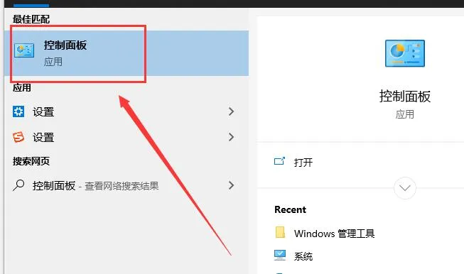 win10硬件加速常见问题win10硬件加速使用常见问题汇总