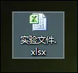 Win10小娜无法搜索Win32程序怎么办？ 【win32磁盘映像工具10】