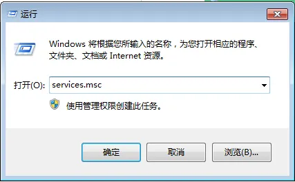 Win10禁止显示可移动磁盘图标怎么办？ 【win10禁止桌面图标移动】