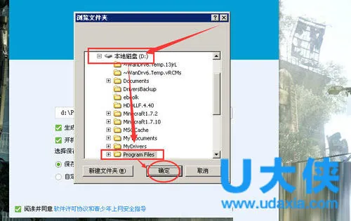 Win10系统打开文件夹总是闪退怎么办？ 【win10系统老是出现文件夹闪退】