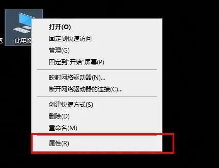 win10字体怎么改win10字体更改方法 【win10字体设置该如何修改】