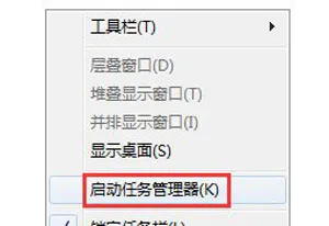 Win10提示自动重启怎么办 Win10一分钟后重启怎么办？