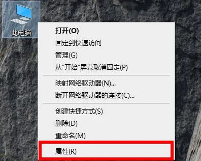 win10怎么解决电脑弹窗win10电脑弹窗解决办法