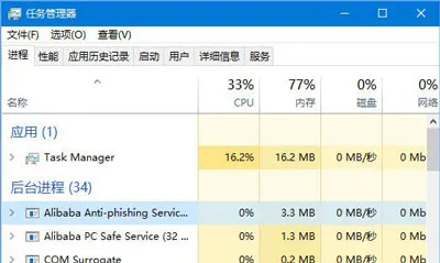 Win10更新魔兽世界提示等待另一项安装或更新怎么办？