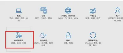 Win10系统注册表编辑器已停止工作怎么办？