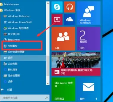 win102004支持虚拟机吗win102004是否支持虚拟机详情