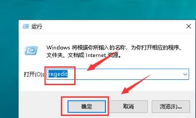 win10骑砍2进入白屏win10骑砍2进入白屏解决办法