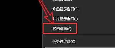 Win10系统浏览器提示SSL协议连接出错怎么办？