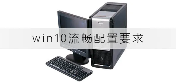 win10开机黑屏只有鼠标能动按键没反应的解决办法