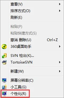 win10多屏显示怎么设置win10多屏显示设置详细教程方法