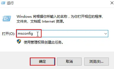 Win10系统安装更新补丁KB3116908失败怎么办？