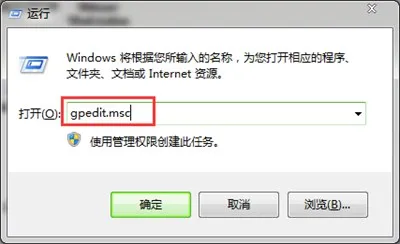 Win10系统出现关键错误开始菜单和Cortana无法使用的解决办法