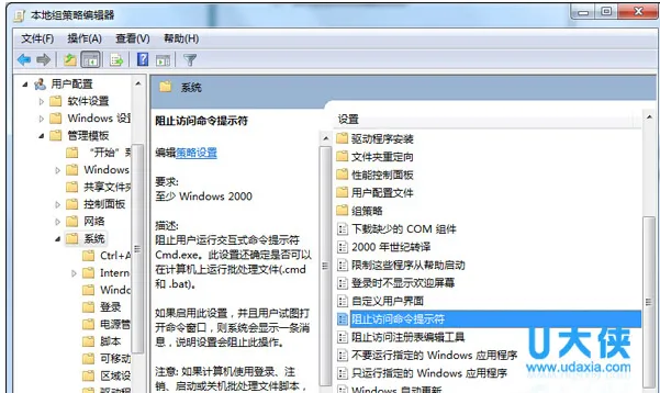 Win10系统释放硬盘空间的解决办法 【win10硬盘空间转移】