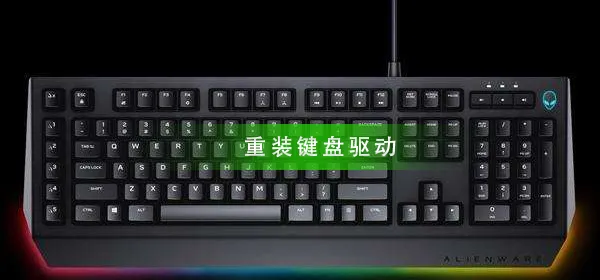 win101909版本蓝屏怎么解决win101909版本蓝屏怎么办？