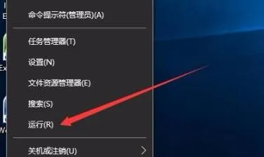 win10打印挂起怎么办win10打印文件出现挂起解决办法