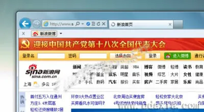 Win10系统更新后打不开腾讯剑灵怎么办？