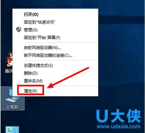 小米4怎么刷win10？小米4刷win10教程 【小米4怎么刷win10教程】