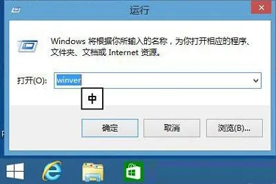 Win10系统中文件夹预览框应该怎么关闭？