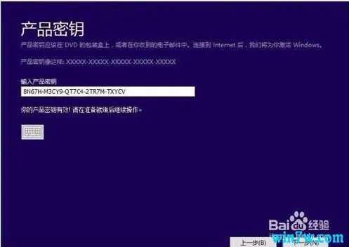 怎么卸载win10产品密钥 【win10卸载产品密钥后怎么复原】