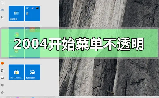 win102004资源管理器不断重启进不去怎么办？