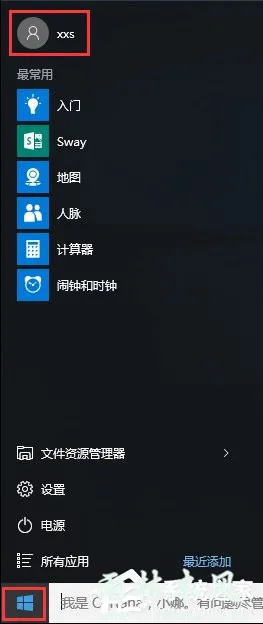 Win10电脑显示器驱动程序无法启动怎么办？？